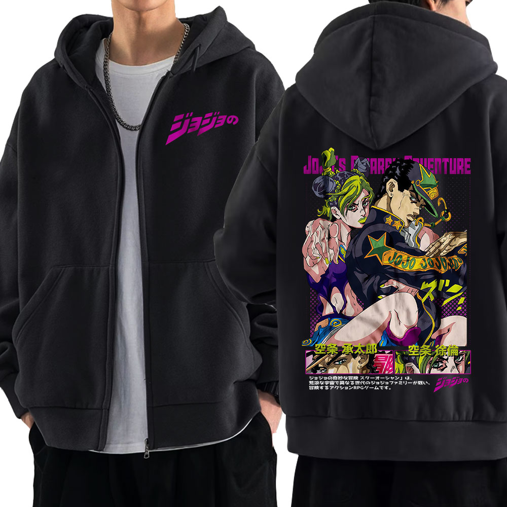 Mens Fashion Zip Up Hoodies - Anime Jojo Bizarre Adventure Zipper Hoodies
