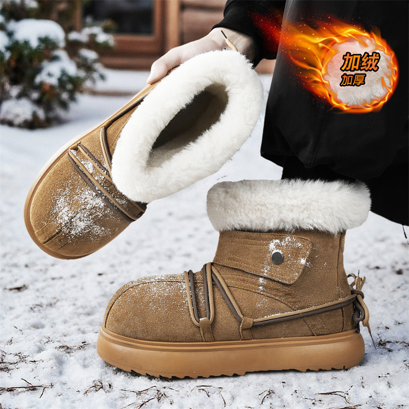 2025 New Winter Men Snow Boots - огляд і ціна Men'S Fashion News