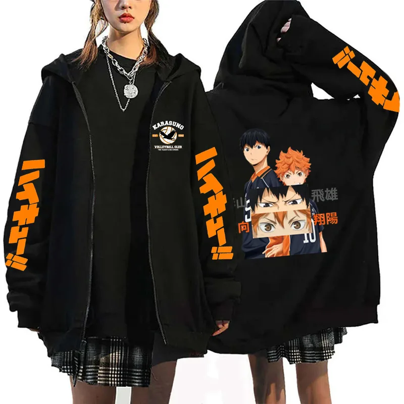 Oya Oya Oya Haikyuu Japan Anim - огляд і ціна Mens Fashion Zip Up Hoodies