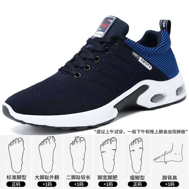Men's Trendy Breathable Lace-U - огляд і ціна Mens Fashion Trainers