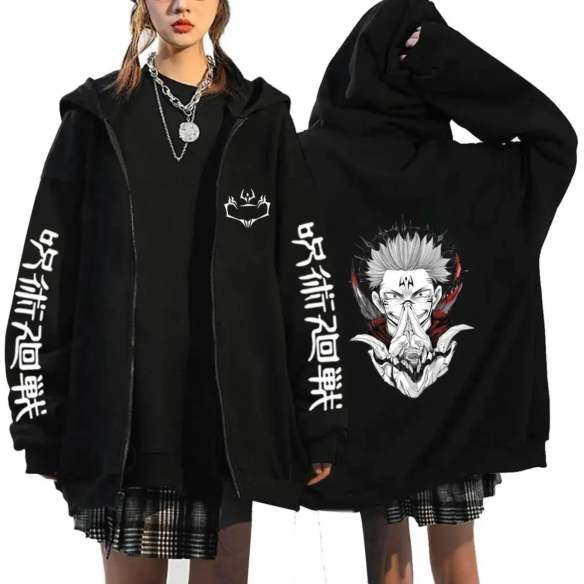 Anime Jujutsu Kaisen Zip Up Ho - огляд і ціна Mens Fashion Zip Up Hoodies