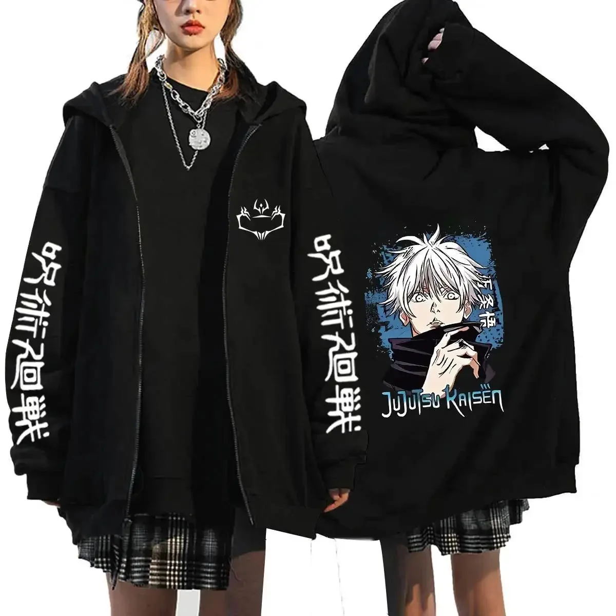 Anime Jujutsu Kaisen Zip Up Ho - огляд і ціна Mens Fashion Zip Up Hoodies