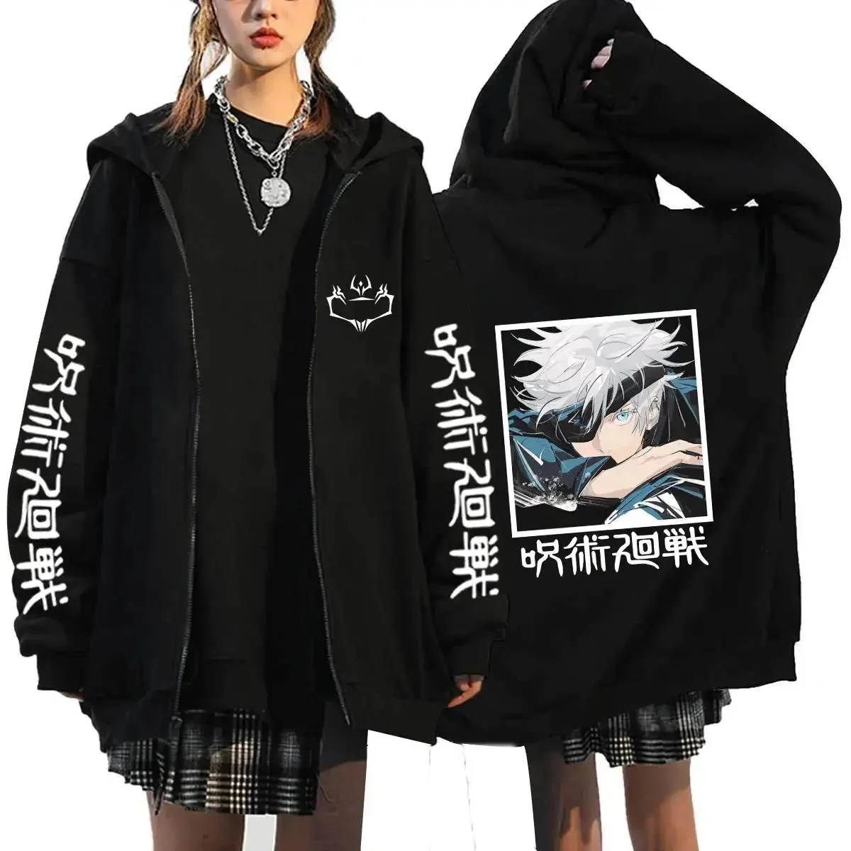 Anime Jujutsu Kaisen Zip Up Ho - огляд і ціна Mens Fashion Zip Up Hoodies
